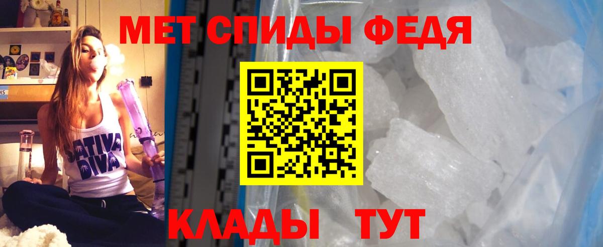 Аксай  Amphetamine Розовый  Амфетамин  АМФЕТАМИН  Вход с VPN 