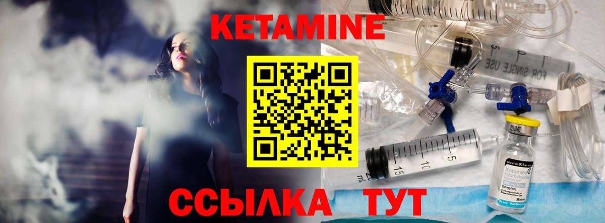 ГАШ  Вход с VPN  МЕТАМФЕТАМИН  Мефедрон   Конопля  Аксай  МДМА 