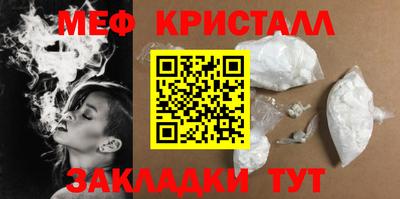 метадон Малгобек