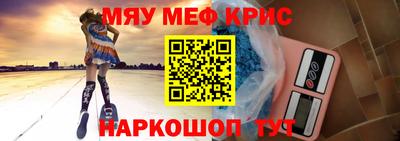 кокаин VHQ Ликино-Дулёво