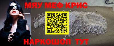 кокаин VHQ Ликино-Дулёво