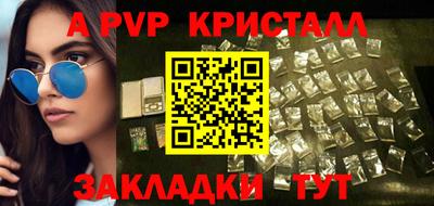 кокаин VHQ Ликино-Дулёво