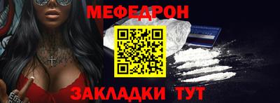 кокаин VHQ Ликино-Дулёво