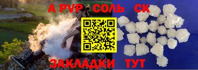 кокаин VHQ Ликино-Дулёво