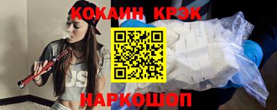 герыч Малоярославец