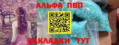 кокаин VHQ Ликино-Дулёво