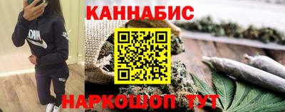 герыч Ливны