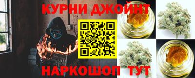 герыч Ливны