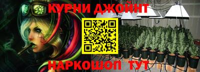 метамфетамин Лесосибирск