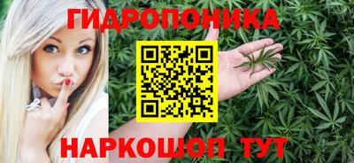 герыч Ливны