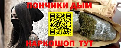 герыч Ливны