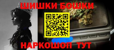 кокаин VHQ Ликино-Дулёво