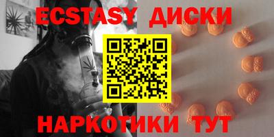 кокаин VHQ Ликино-Дулёво