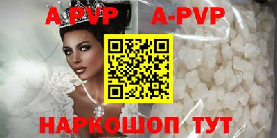 кокаин VHQ Ликино-Дулёво