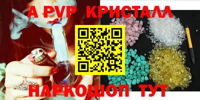 кокаин VHQ Ликино-Дулёво