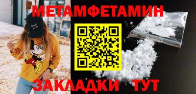 кокаин VHQ Ликино-Дулёво