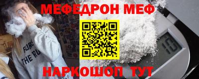 кокаин VHQ Ликино-Дулёво