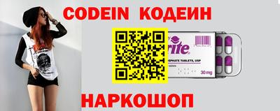 кокаин VHQ Ликино-Дулёво