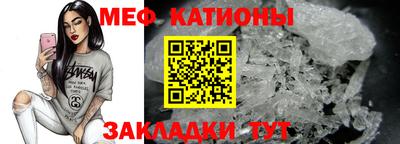 герыч Ливны
