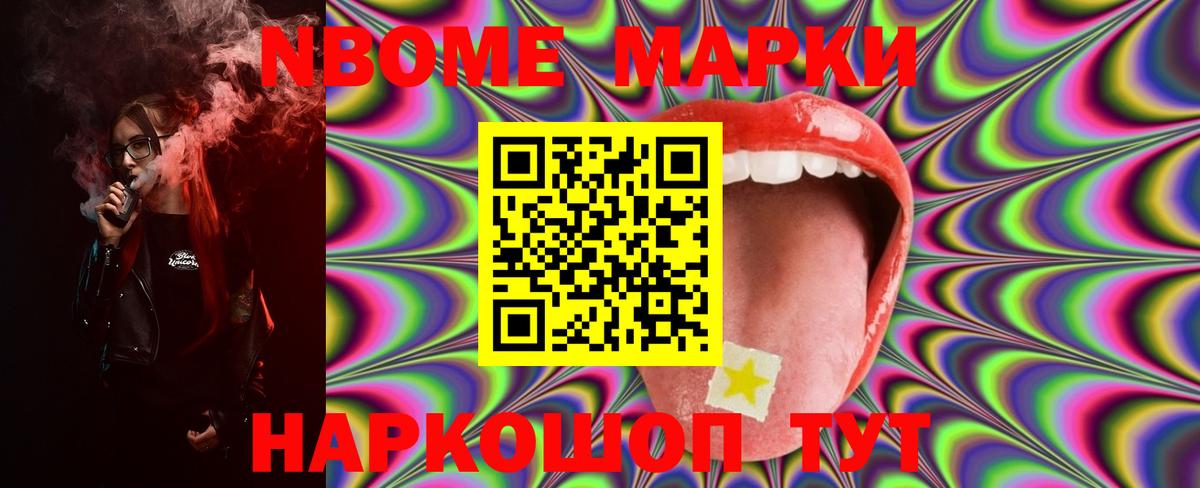 ЛСД экстази ecstasy Аксай