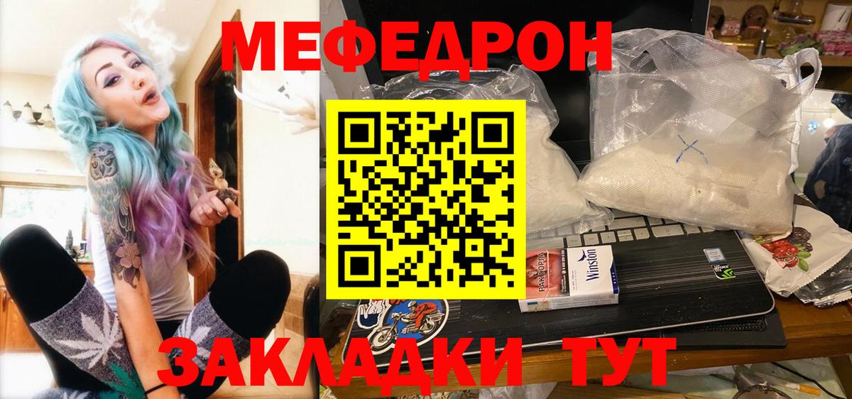 Канабис Аксай